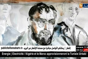 فرنسا: الأب الروحي لمنفذي هجمات جانفي 2015 يخرج من السجن ويرحل إلى خارج البلاد