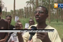 الوادي: هبة شعبية كبيرة للبحث عن عمي الجمعي المختفي في ظروف غامضة