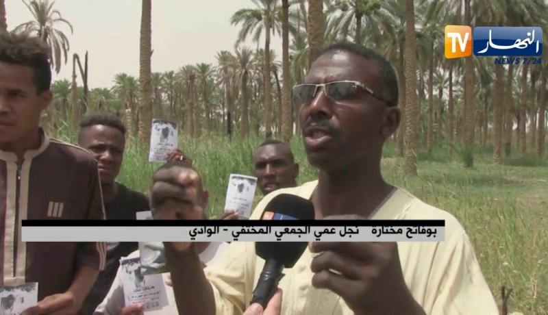 الوادي: هبة شعبية كبيرة للبحث عن عمي الجمعي المختفي في ظروف غامضة