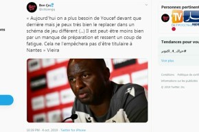 باتريك فييرا: حاليا نحتاج يوسف عطال في الهجوم أكثر من الدفاع