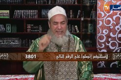 إنصحوني / عندي عروستي عايشة معايا قبيحة وتسبّني.. ماذا أفعل يا شيخ !!؟