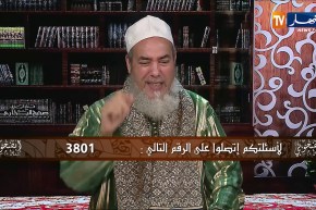 إنصحوني / عندي عروستي عايشة معايا قبيحة وتسبّني.. ماذا أفعل يا شيخ !!؟