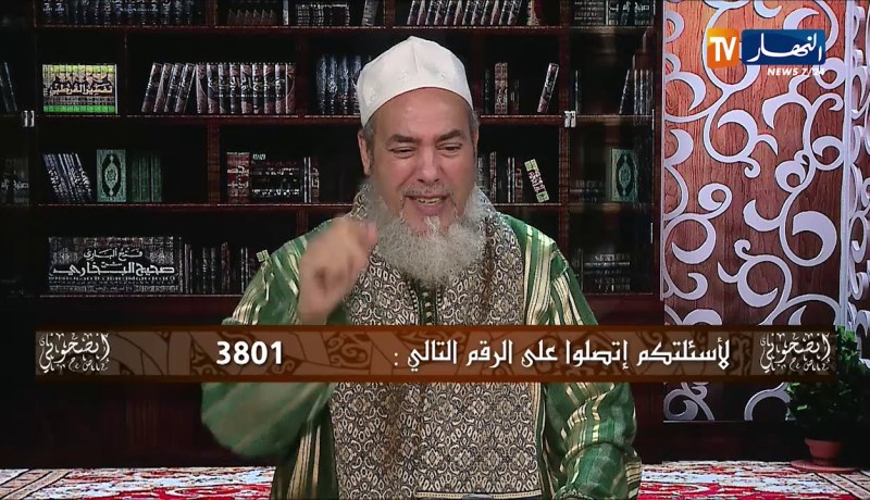 إنصحوني / عندي عروستي عايشة معايا قبيحة وتسبّني.. ماذا أفعل يا شيخ !!؟