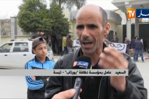 تبسة: عمال النظافة يحتجون بسبب النقائص والإنسداد الحاصل في الإدارة