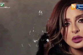 آخر أخبار المشاهير الفنية والثقافية