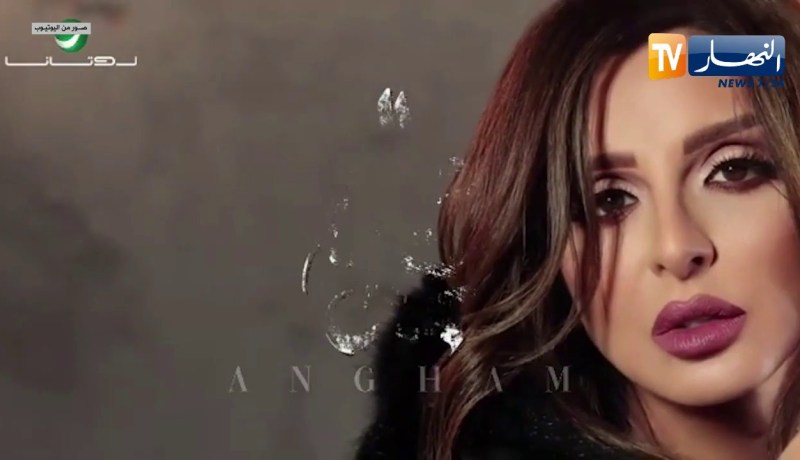 آخر أخبار المشاهير الفنية والثقافية