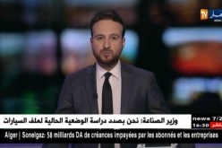 طقوس وممارسات غريبة غريبة..أين مديريات الشؤون الدينية ؟