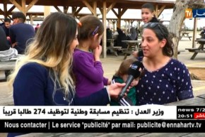 هل يميز الجزائري بين المنتوج المحلي والمستورد من الذوق ؟