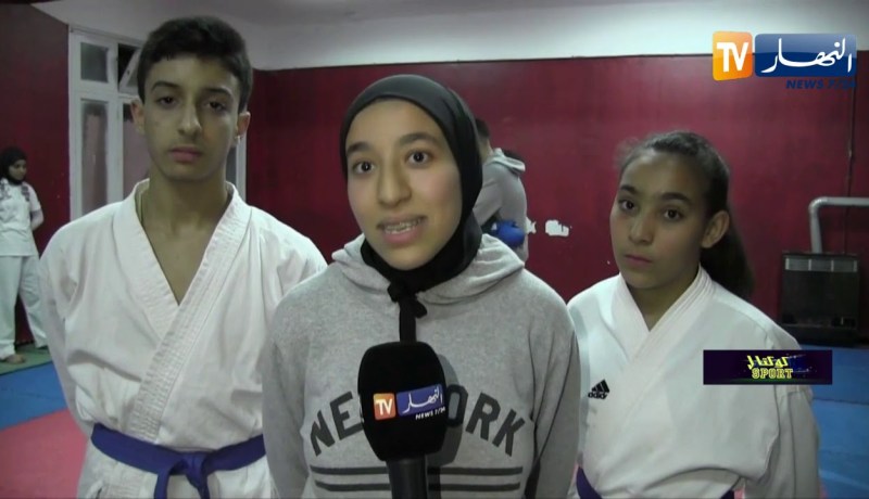 كوكتال sport: نادي الرائد للكاراتي دو “أركاسال” بطولات وإنجازات تصطدم بمستقبل مجهول