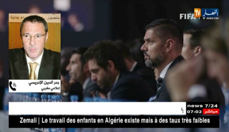 بدر الدين الإدريسي يشيد بموقف الجزائر الداعم للملف المغربي عكس بعض الدول العربية