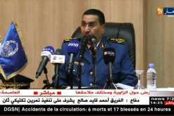 أمن : رمضان ..إمتحانات نهاية السنة ..موسم الإصطياف تستنفر الشرطة الجزائرية
