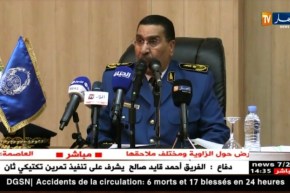 أمن : رمضان ..إمتحانات نهاية السنة ..موسم الإصطياف تستنفر الشرطة الجزائرية