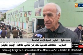 سعيد عليق..لو أجد الدعم من الفرق سأترشح لرئاسة الرابطة