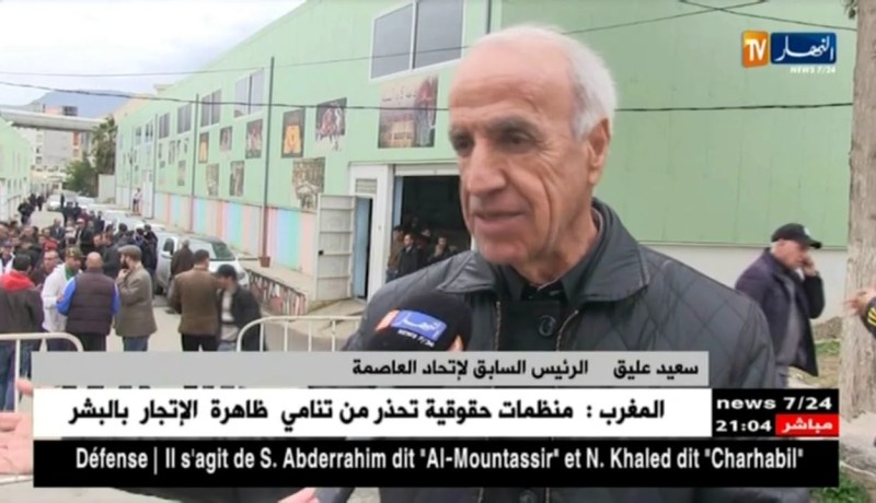 سعيد عليق..لو أجد الدعم من الفرق سأترشح لرئاسة الرابطة