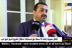 عرقاب: المواطنين الذين قاموا بتغيرات على الشبكة الرابطة بين الغاز و الكهرباء تبليغ الجهات الوصية