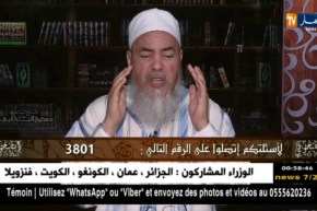 الشيخ شمس الدين/ “هذا هو حكم زكاة الحلي إذا كان بنية الزينة” ..!