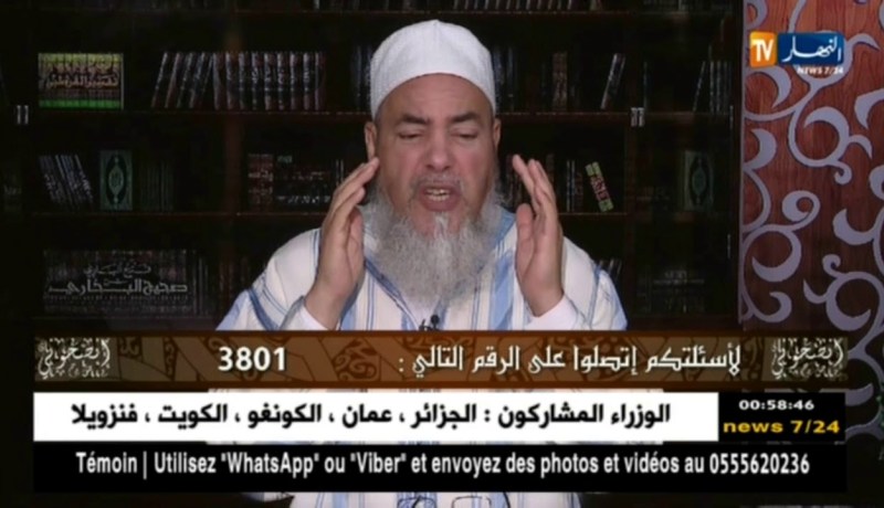 الشيخ شمس الدين/ “هذا هو حكم زكاة الحلي إذا كان بنية الزينة” ..!