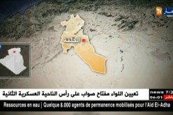 إنقاذ 4 أشخاص علقوا داخل سيارة جراء التقلبات الجوية الأخيرة بالجلفة