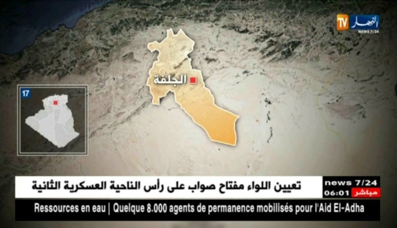 إنقاذ 4 أشخاص علقوا داخل سيارة جراء التقلبات الجوية الأخيرة بالجلفة