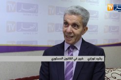 عدالة: هكذا سيسترجع القضاء أموال الشعب المنهوبة..