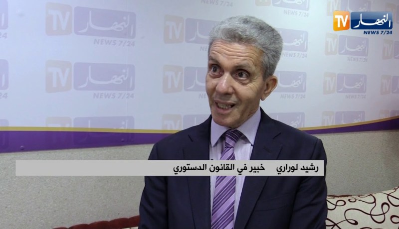 عدالة: هكذا سيسترجع القضاء أموال الشعب المنهوبة..