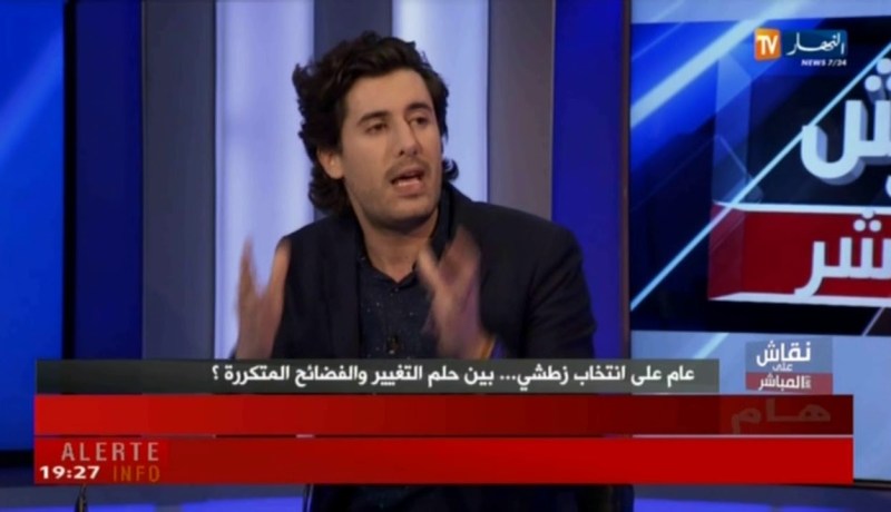 زين عامر: الفدرالية إذا لم تغير وتمشي في نمط جديد ما عليها سوى المغادرة