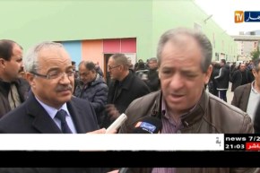 دورة كروية بتيزي وزو تخليدا لروح الفنان الراحل معطوب الوناس