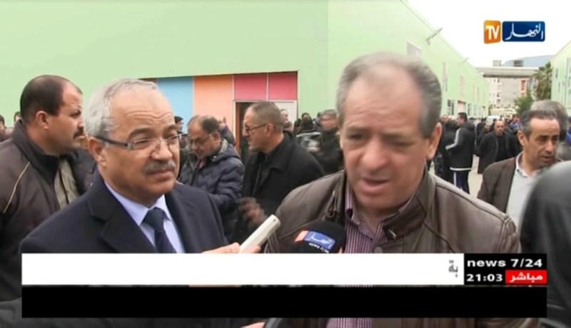 دورة كروية بتيزي وزو تخليدا لروح الفنان الراحل معطوب الوناس