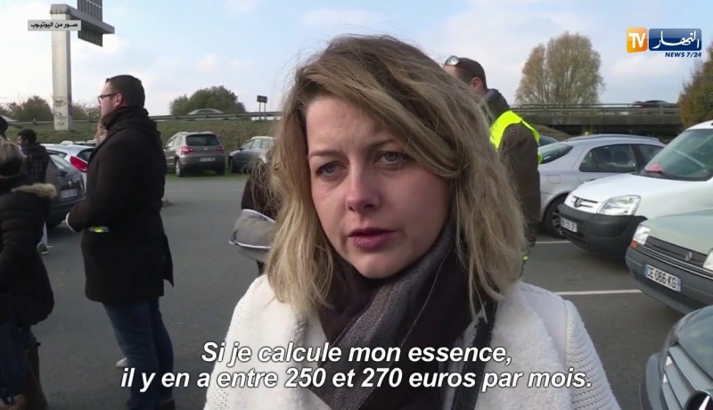 فرنسا: إحتجاجات السترات الصفراء متواصلة في ظل دعوات ماكرون للحوار