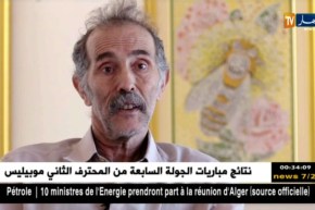 حرمان الفنان من بيع أعماله.. الوجه الآخر لركود الفن التشكيلي