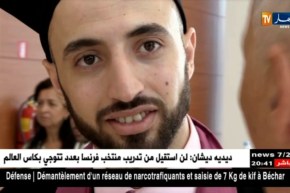 سياحة: 60% من طلبة المدرسة العليا للفندقة والإطعام يوقعون عقودهم قبل التخرج