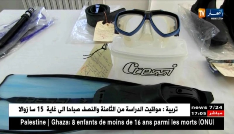 عنابة : توقيف 9 أشخاص متورّطين في عملية السطو على مخبر بجامعة باجي مختار