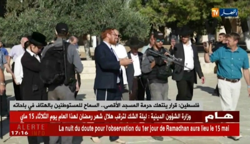 فلسطين: قرار ينتهك حرمة المسجد الأقصى..السماح لمستوطنين بالهتاف  في باحته