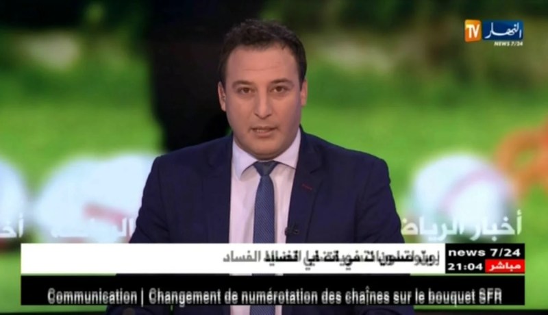 خير الدين زطشي: شبيبة القبائل فريق كبير وأثق في عودته إلى الواجهة