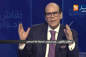 حمراوي حبيب شوقي: التلفزيون العمومي لا ينتمي إلى الحكومة ولا إلى المعارضة