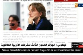 رئيس الريال يرفض رفع راتب “مودريتش” وينوي التخلي عنه الصيف القادم