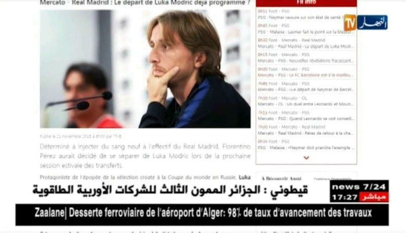 رئيس الريال يرفض رفع راتب “مودريتش” وينوي التخلي عنه الصيف القادم