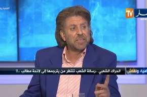 فريد معطاوي: جيل جبهة التحرير أخفقوا كليا وعليهم المغادرة بلا رجعة