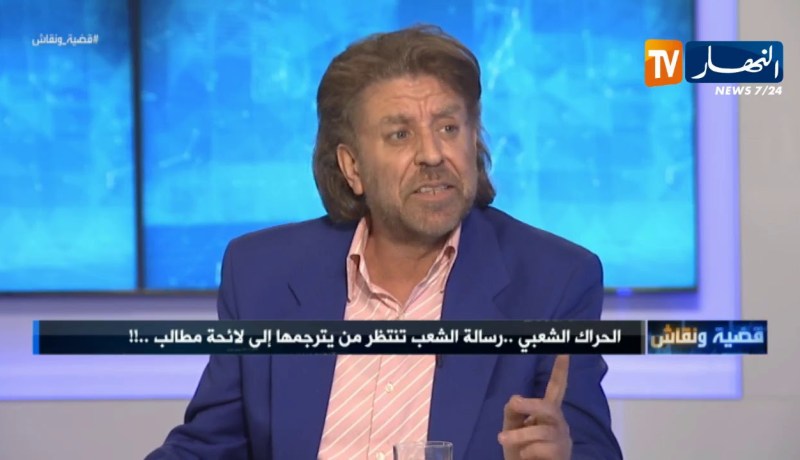 فريد معطاوي: جيل جبهة التحرير أخفقوا كليا وعليهم المغادرة بلا رجعة