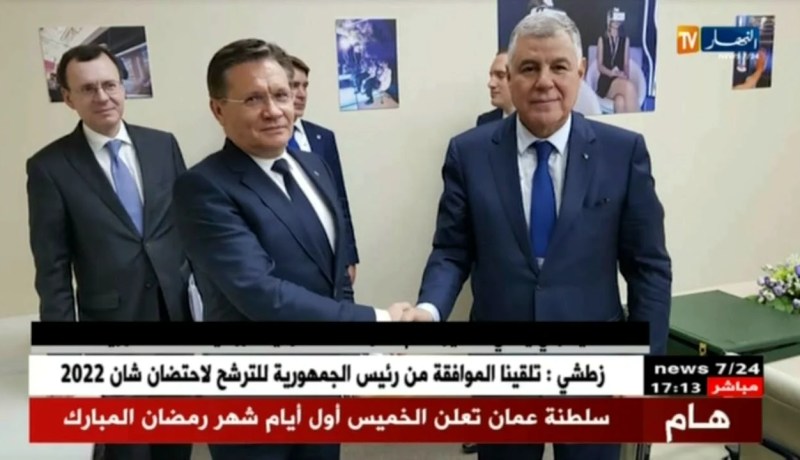 قيطوني يلتقي المدير العام للمؤسسة العمومية الروسية للطاقة النووية