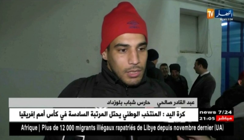 شباب بلوزداد يفرض التعادل على مولودية الجزائر