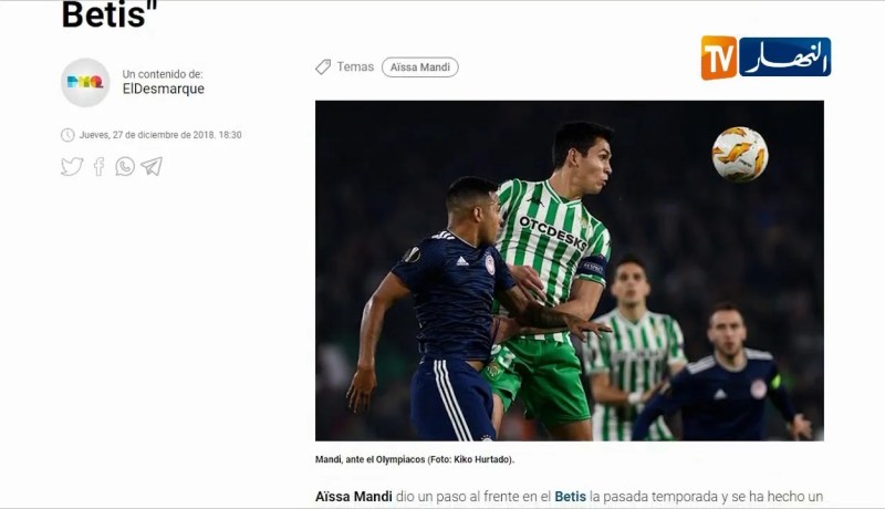 عيسى ماندي: حياتي تغيرت كثيرا في بيتيس وأنا أكثر سعادة