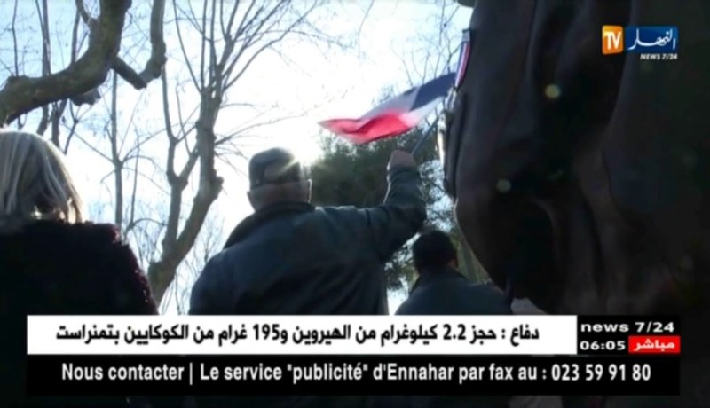 فرنسا: ماكرون يرفع 20 حركيا إلى رتبة جوقة الشرف