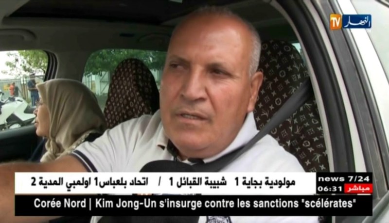 سطيف: حملة تحسيسية ضد مخاطر الشريط اللاّصق المعتم للرؤية