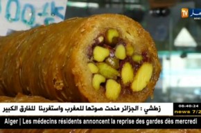 محلات الحلويات الشامية والتركية تلقى رواجا لدى الجزائريين