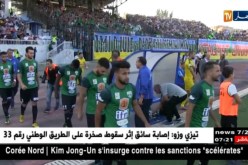 الداربي القبائلي بين الموب و شبيبة القبائل ينتهي بدون فائز