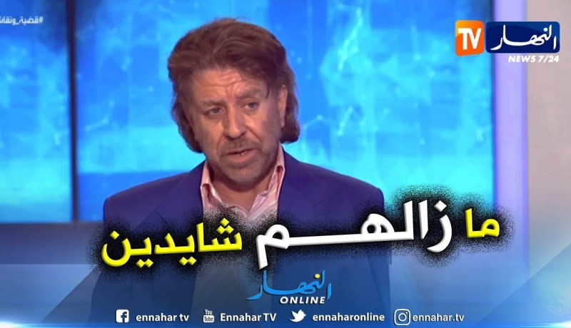فريد معطاوي: التعينات الأخيرة لبوتفليقة تبرهن على أن النظام ماضي في ورقة طريقه المسدود