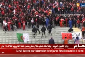 معاقبة مولودية وهران بـ 4 مباريات دون جمهورها منها 2 خارج الديار