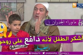 الشيخ شمس الدين: الرجل الذي إعتدى على أمين في الشرع يقتل