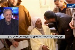 الجزائر تختبر إنسانيتها.. المواطنون ينجحون والمنتخب المحلي يفشل